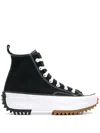Converse Run Star Hike Hi Platform Sole Casual Sneakers In Black