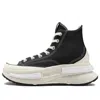 Converse Run Star Legacy Cx 'black Ivory'