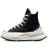 Converse Run Star Legacy Cx Sneakers In Animal Print
