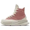 Converse Run Star Legacy Cx High 'pink'