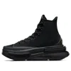 Converse Run Star Legacy Cx Hight 'mono Black'