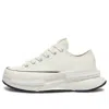 Converse Run Star Legacy Cx Low 'cream' In White