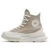 Converse Run Star Legacy Cx Platform 'festival Florals' In Neutral
