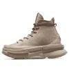 Converse Run Star Legacy Cx Platform 'mono Suede' In Brown