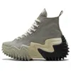 Converse Run Star Motion Platform Ombre 'slate Sage Light Silver'