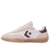 Converse Logo Lacing Sneakers In Pink