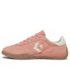 Converse Run Star Trainer In Pink