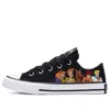 Converse Scooby-doo X Chuck Taylor All Star Low Top