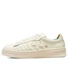Converse Shai Gilgeous-alexander X Pro Leather Lift Platform 'chase The Drip' In Neutral
