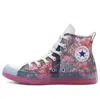 Converse Shaniqwa Jarvis X Chuck Taylor Cx 'floral' In Multi