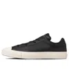 Converse Shinpei Ueno X Breakstar 2 Skateboard Low Ox 'black White'