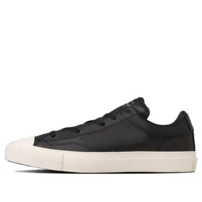 Converse Shinpei Ueno X Breakstar 2 Skateboard Low Ox 'black White'