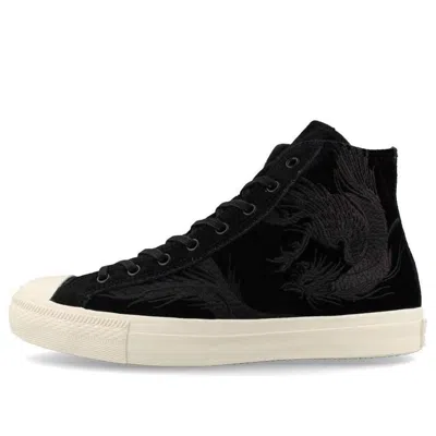 Converse Skateboarding Breakstar Sk Hi+ X Shinpei Ueno In Black