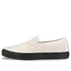 Converse Skateboarding Cs Slip On Sk + X Shinpei Ueno In White