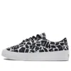 Converse Skidgrip Stylish Low Top Casual Canvas Shoes Black Gray Printing 'black Gray' In Animal Print