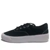 Converse Skidgrip Stylish Retro Low Top Casual Canvas Shoes Black White