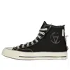 Converse Slam Jam Chuck 70 High Sneakers In Black