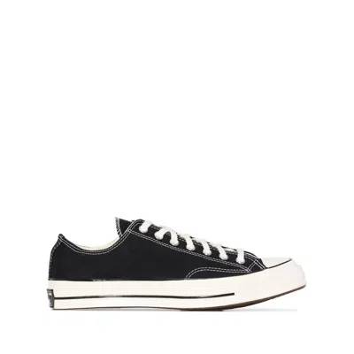 Converse Trainers