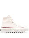 Converse Chuck 70 Shark Trek Sneakers In Beige