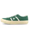 Converse Star&bars Us Suede In Green