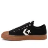 Converse Star Pattern Low Upper Board Shoes In Brown