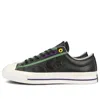 Converse Star Player Low 'logo Mashup - Black'