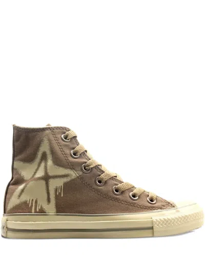 Converse Star-print Sneakers In Animal Print