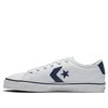 Converse Star Replay Leather 'white Navy' In Multi
