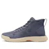 Converse Star Series Bb Mid 'carbon Grey Papyrus' In Gray