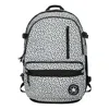 Converse Straight Edge Backpack 'white'