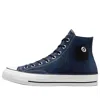 Converse Stussy X Chuck 70 High '8 Ball' In Blue