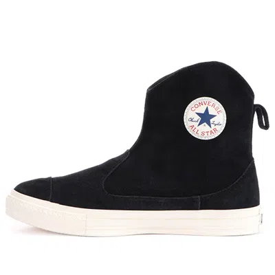 Converse Suede All Star Westem Boots Z Hi