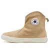 Converse Suede All Star Westem Boots Z Hi In Neutral