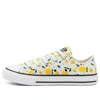 Converse Summer Fruits Chuck Taylor All Star Low Top