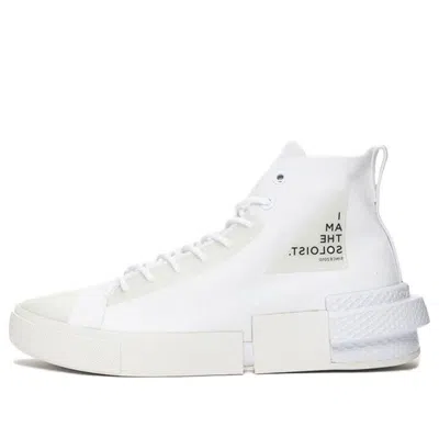 Converse Takahiromiyashita The Soloist X Cx Disrupt 'white'