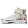 Converse (td)  All Star 1v Hi 'white Strawberry'