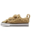Converse (td)  All Star 2v Easy On 'teddy Bear' In Brown