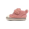 Converse (td)  All Star N Boakuma V-1 'pink'