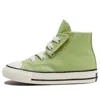 Converse (td)  Chuck 70 1v 'grass Green'