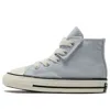 Converse (td)  Chuck 70 1v 'light Grey' In Blue