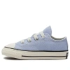 Converse (td)  Chuck 70 1v Velcro 'light Purple'