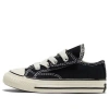 Converse (td)  Chuck 70 Low 'black White'