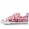 Converse (td)  Chuck Taylor All Star