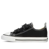 Converse (td)  Chuck Taylor All Star 2v