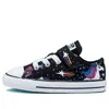 Converse (td)  Chuck Taylor All Star Black