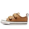 Converse (td)  Chuck Taylor All Star Easy-on 'brown'
