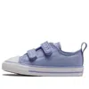 Converse (td)  Chuck Taylor All Star Easy-on Iridescent Low Top 'ultra Violet'