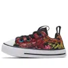 Converse (td)  Chuck Taylor All Star Low 'chinese New Year' In Multi