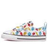 Converse (td)  Chuck Taylor All Star Low Easy-on 'dino Daze' In Animal Print