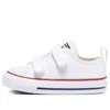 Converse (td)  Chuck Taylor All Star Low Top